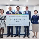 인천아동보호전문기관 이미지