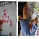 자기올래 네이버블로그