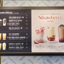 공차 부산사상터미널점 네이버블로그