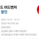 월드안경마트 이미지