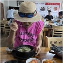 청주본가 남청주IC점