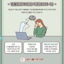 더하기빼기한의원 이미지