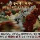 수육대가 이미지