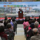 도계보건출장소 이미지