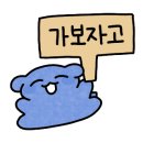 예스커피플리즈 이미지