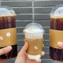 [용인/김량장동카페] 텐퍼센트(%) &#39;용인드마크데시앙점&#39; 후기!