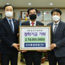 (주)경산 이미지