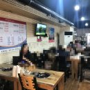 송탄동태이야기 이미지