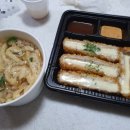 애상마라탕수완점 이미지
