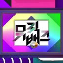 초코볼엔터테인먼트 이미지