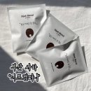 [부산 사하] 로스터리 커피공방 &#34;디프컴퍼니&#34; 드립백 후기