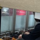 큰집닭강정 송탄점 이미지