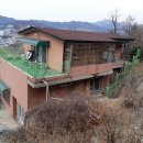 마로니에공인중개사사무소 이미지