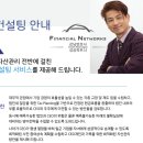 (주)디지탈에이전트 이미지