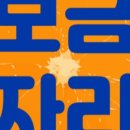 보원공인중개사사무소 이미지