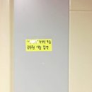 예그린창