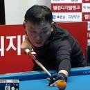 당구마루 이미지