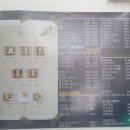 나무플레이트카페 이미지