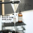 킴스헤어 이미지