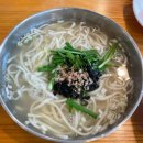 남산뜰 화장실 이미지