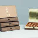익수한의원 네이버블로그