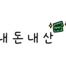 일진왕족발 이미지