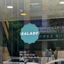샐러디 인천당하점 이미지