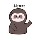 주애브로우 이미지