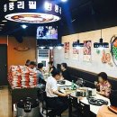 찌개의역사 - 김포시 김포한강11로 310 | 찌개의역사