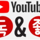 뉴프로공인중개사사무소 네이버블로그