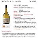 제이씨스