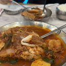 고성생선찜 이미지