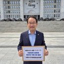 세종등기소 이미지