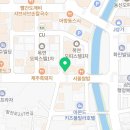 씨스페이스어방가야점 이미지