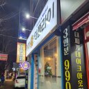 와플라이 이미지