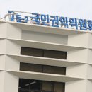 광덕3리 이미지