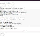 페스트프로