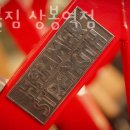 에이블짐 상봉역점 이미지