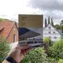 꾸리찌바 | [헤어곽의 도서관] 독서후기 2025-063. 건축가의 도시 - 이규빈 (공간의 쓸모와 그 아름다움에 관하여)