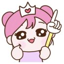 준초밥 이미지