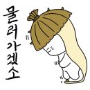 마린시티그루밍 이미지