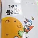 을숙도초등학교 이미지