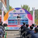 안심요양병원 이미지