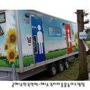 궁한옥민박 이미지