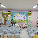 약목초교(병설) 이미지