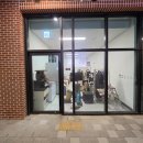푸르지오상가앞 | 영등포구 신길동 안개시트지 시공 후기｜신길AK푸르지오 1층 상가 사무실 시선차단