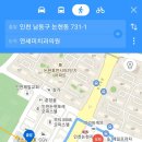 미연세치과 이미지