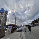 노화전통시장 이미지