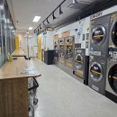 롯데캐슬 세탁소 이미지