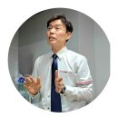 종로강남한의원 이미지